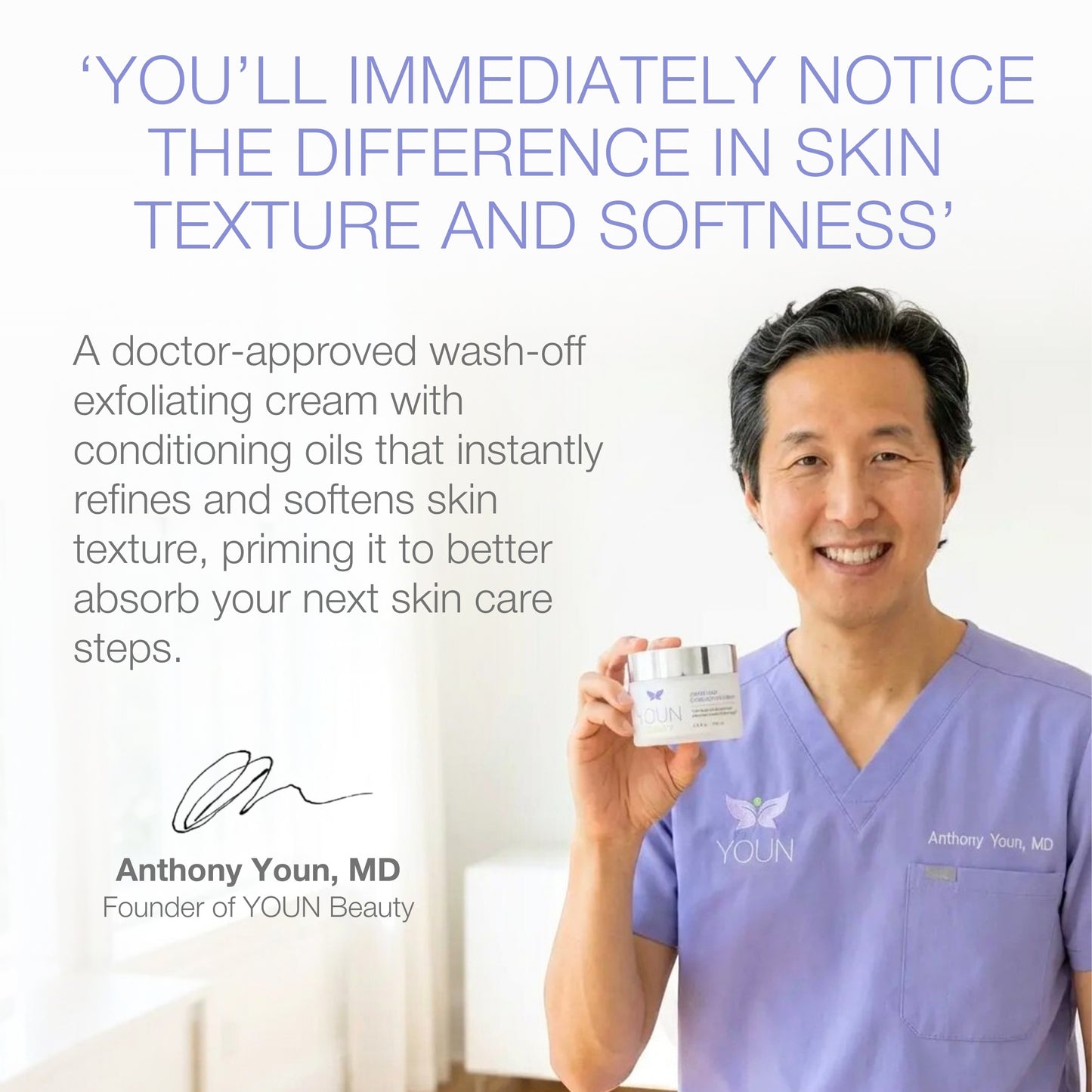 ADVANCED EXFOLIATING CREAM